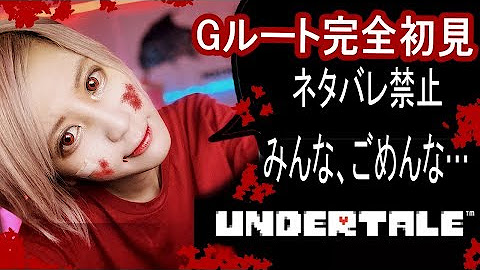 Nekonechamねこねちゃむ Youtube