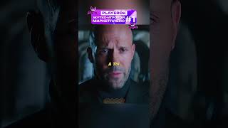 У кого здесь маленький | #фильмы #сериал #моменты