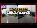 'Jayaho Janta' in Hyderabad- TV9 Exclusive visuals from command control center