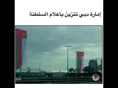 يا أخوي يا جاري