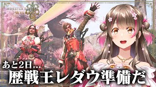 桜ころみんの配信のサムネイル画像