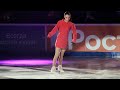 Anna Shcherbakova - Exhibition - RusNats 2021 - The Hunger Games / Щербакова - показательные