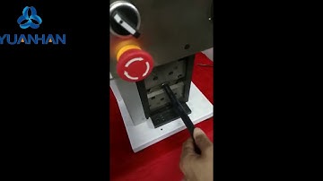 30T servo terminal crimping machine YH-SF30T