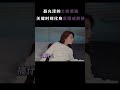 不分手的恋爱桃子卿 Mp3 Mp4 Free download