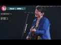 【Mr.Children】セトリ変更点まとめ＿30周年半世紀へのエントランス(ドーム公演)