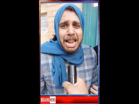 حال الطلاب في امتحانات الثانوية العامة محمد ابو مسلم ثانوية عامة امتحانات الثانوية العامة