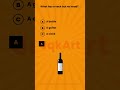 What is always in front of you but can’t be seen? | Funny Quiz with Answers