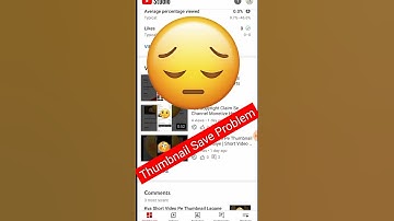 Youtube Thumbnail Saving Problem | Yt Thumbnail Not Save problem #shorts