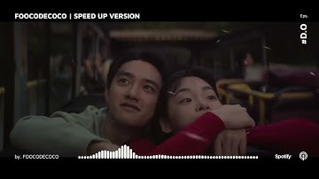 DO 디오 기대 Highlight Medley  - D.O Kyungsoo 