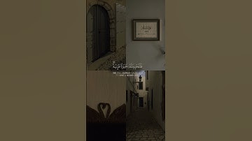 #قرآن #عبدالرحمن_مسعد #سورة_النحل