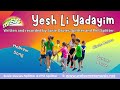 Yesh li yadayim  hebrew song  kids circlepartner dance  susie daviessplitter  phil splitter