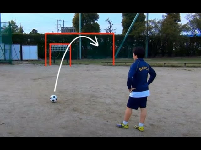 無回転シュートを蹴ってみよう サッカー少年 とも