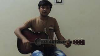 Dairy milk silk - kiss me guitar lesson chords