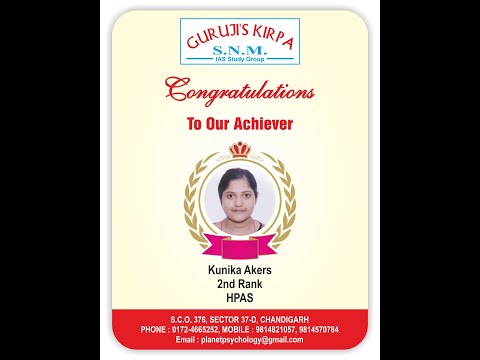 Mock Interview of Kunika Akers, Rank 2 (HAS, 2021) ll The SNM IAS Coaching Center Chandigarh