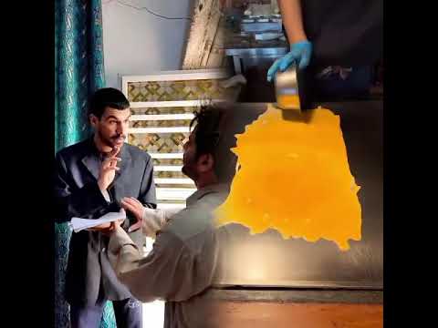 من يجيك الباحث الجتماعي تكول منطيك راتب من جيبه