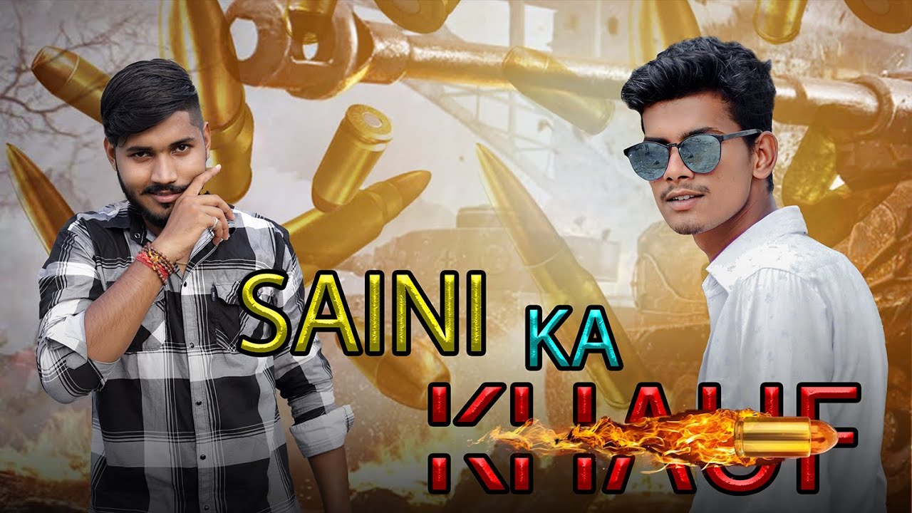 Saini Ka Khauf (Official Teaser)