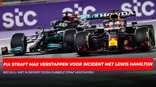 FIA straft Max Verstappen voor incident met Lewis Hamilton, Red Bull niet in beroep | GPFans News