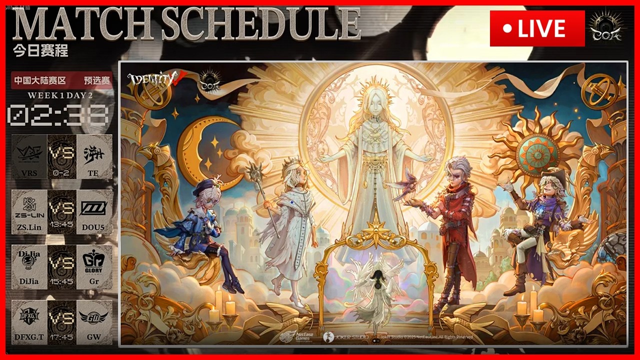 🔴 [พากย์ไทย] รอบคัดเลือก COA9 โซนจีน Day 2