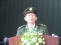 MUNG SHAWA, DAP SHAWA HPE SANG LANG HPAWNG 8