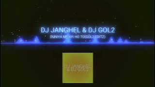 DUNIYA ME AAYE HO TO ( 130 BPM ) DJ GOL2 & LOVELY PAVAN 2023