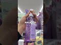 クレンジングはこれ選べ！