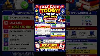 📢 NTA CSIR UGC NET June Online Form 2026 – Last Date Today