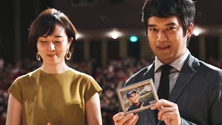 急逝した佐々部清監督へ、升毅・三浦貴大・比嘉愛未ら想いを届ける映画『歩きはじめる言葉たち』予告編