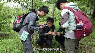阿里山工務段臺18線34k~96K植物環境生態調查計畫案 影片