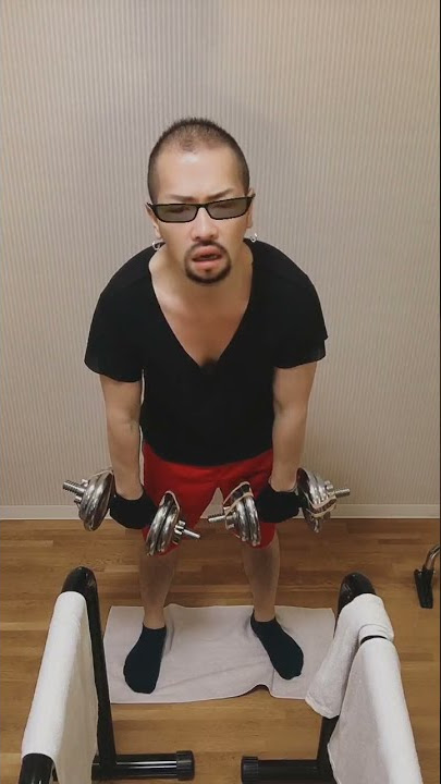 Bitch Better Have My Money Ella Morrison training dumbbell#Shorts​