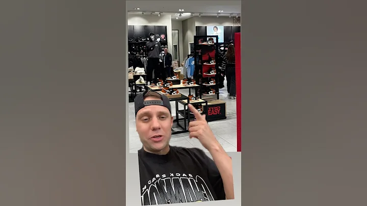 IT’S OVER! Shattered Backboard Air Jordan 1