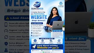 💻 Website should have for every business success www.suriyaweb.com📞 8807411814📧 info@suriyaweb.com