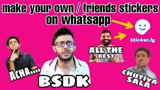 #carryminati #sticker.ly  How to make your friends stickers |how to make ur own sticker on whatsapp screenshot 3