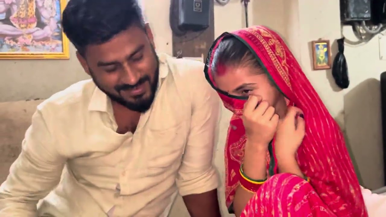 Meri नई भाभी ka kya नाम है किस गाँव से है सब कुछ इस vlog 