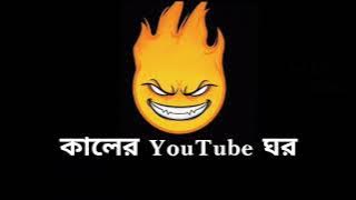 1.Ganja Party 2.Bum bum Tam tam 3.Get low remix #ganja