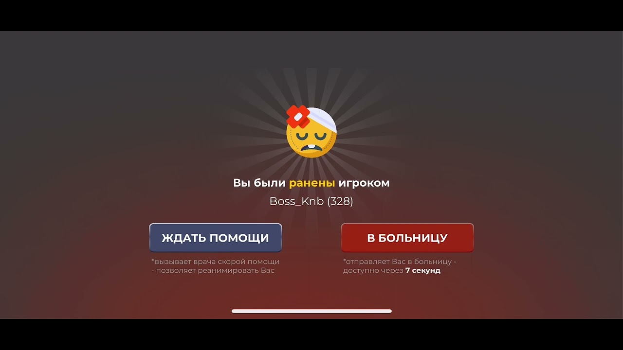 Форум #1 - YouTube