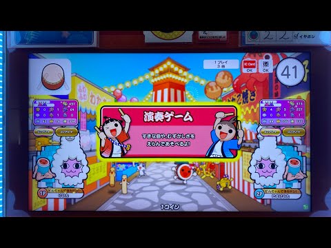 【けいた & にせけいた】彁裏 でたらめ ツインクリア