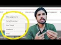 150 PMA LC Verbal Test Preparation | Navy | PAF | AFNS
