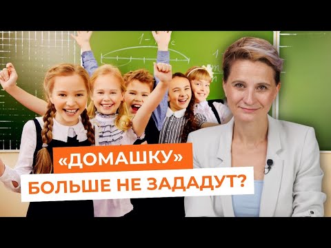 YouTube видео