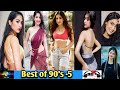 Most Viral 90's song Tiktok-5 | Trending 90's Tiktok | Nisha,Priyanka,Angelria| mehral shams tiktok