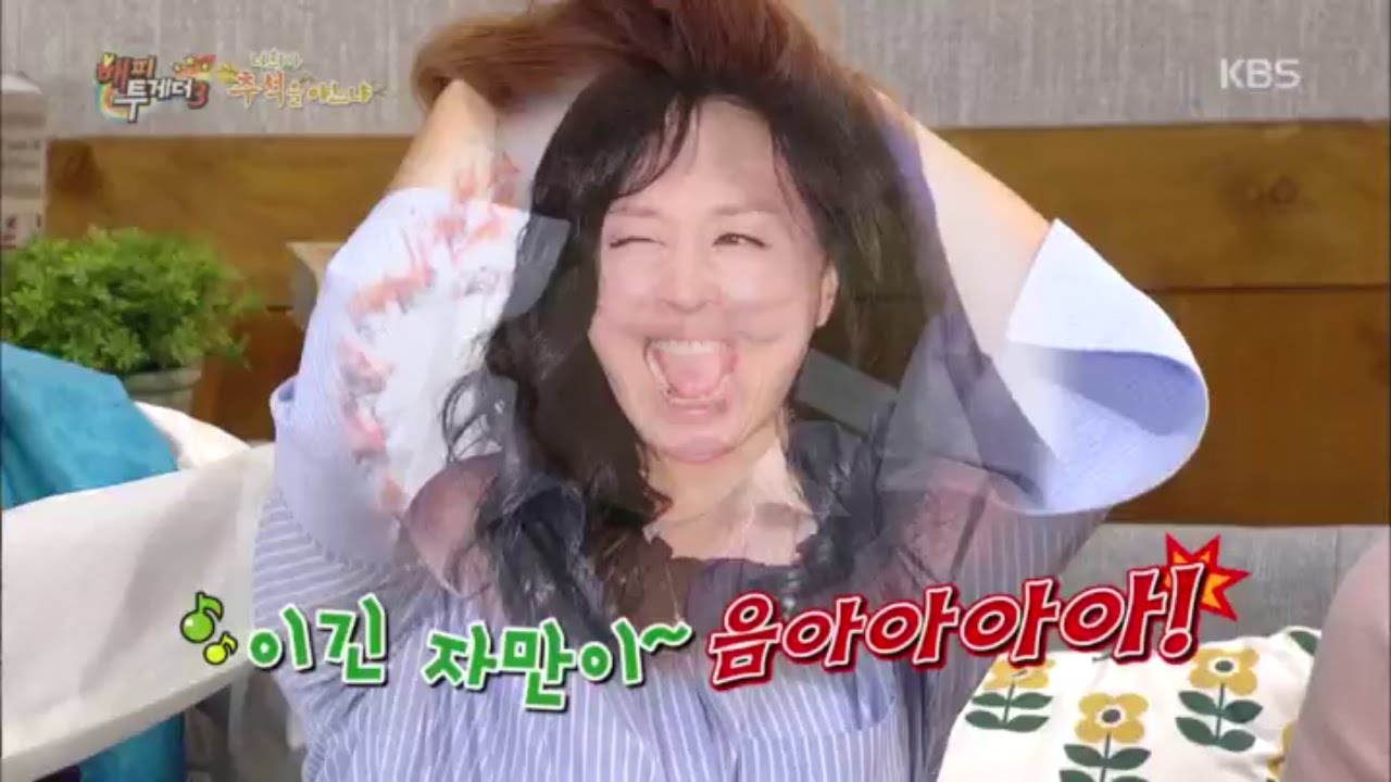 해피투게더3 - 홍현희, 일상생활이 뮤지컬인 박해미 성대모사에 모두 ‘폭소‘.20160915