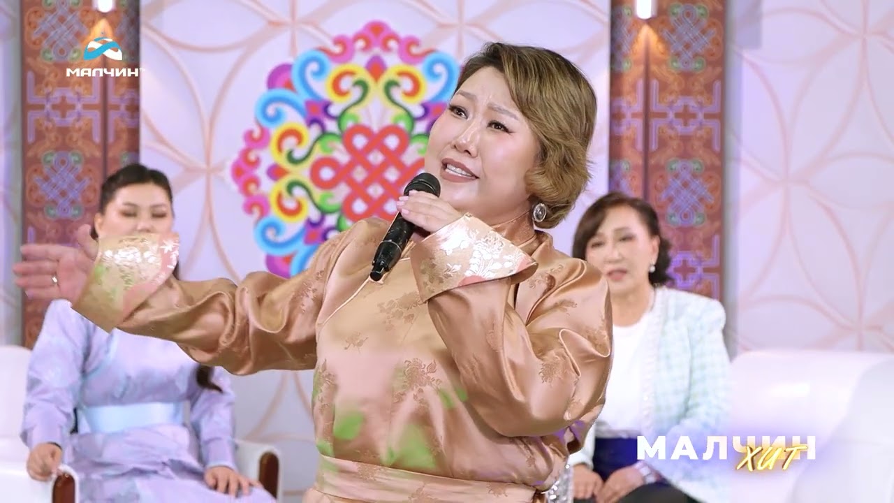 Малчин хит EP11 04