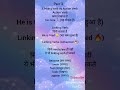 Linking Verb and action verb  and advanced Examples 😱 | जल्दी समझो