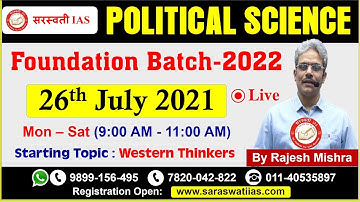 POLITICAL SCIENCE & International Relations Foundation Batch For UPSC IAS, PCS, UGC NET-JRF, JNU, DU