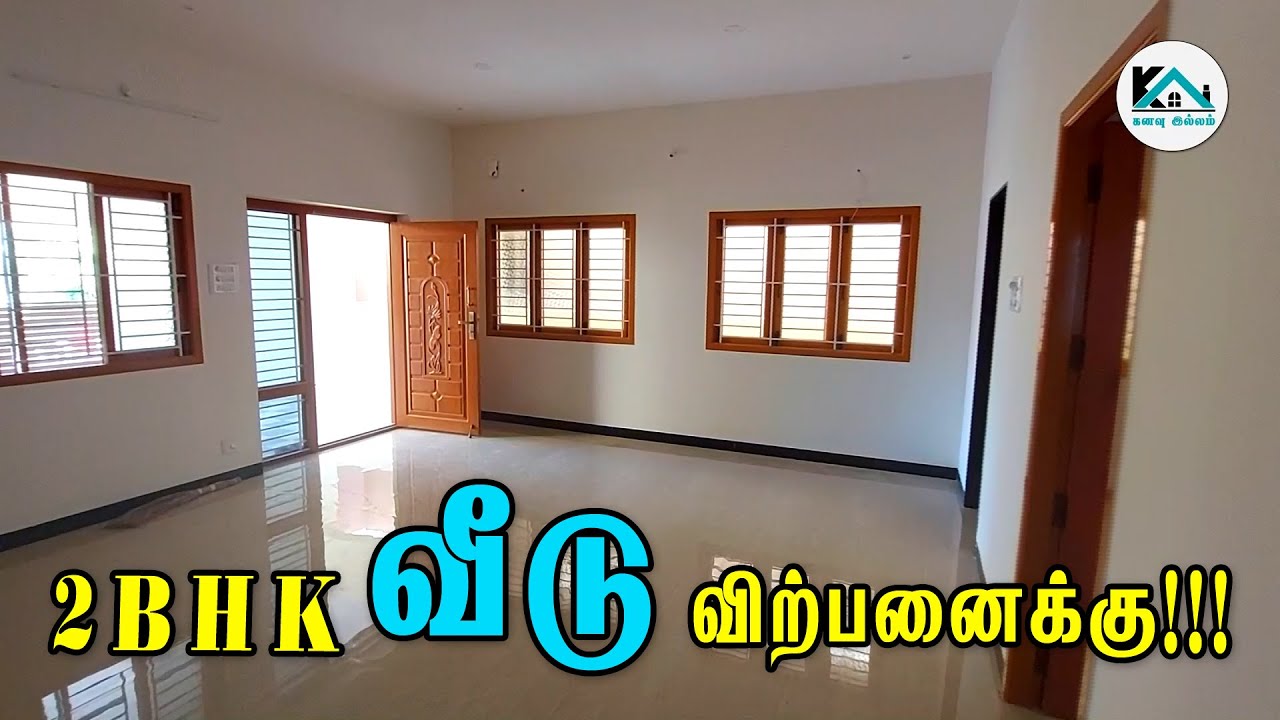 புத்தம் புதிய வீடு விற்பனைக்கு new house for sale kanavu illam