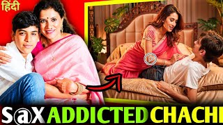 S Addicted Indian Chachi True Crime Stories Hindi Real Crime Stories Hindi Mystic Diaries