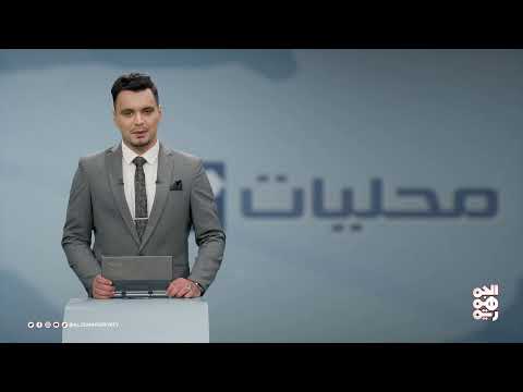 أمن عدن يفعّلخطا ساخنا لمكافحة الابتزاز الإلكتروني | محليات | 26 - 04 - 2025