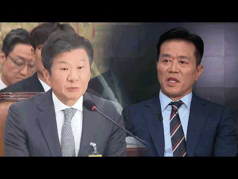 정몽규 불법 <strong>선거운동</strong>, 문진희 말고 2명 더 있었다?! / 김병지 "시민구단은 공공재" 시민구단 괜찮나