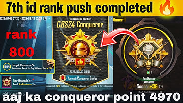 DAY 12🇮🇳 HAR MATCH ME HIGH PLUS KAISE NIKALE ✅ SOLO RANK PUSH TIPS AND TRICKS 🔥