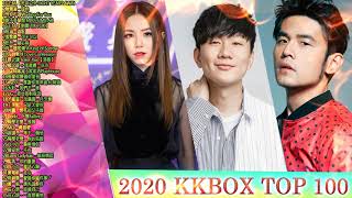 Chinese Songs 2020 💖 G E M 鄧紫棋、周杰倫 Jay Chou、薛之謙 Joker Xue、黃明志Namewee💖 该视频没有广告|Music For Young People