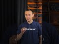 ГЛАВНЫЙ СЕКРЕТ ОБЩЕНИЯ 👇🏻